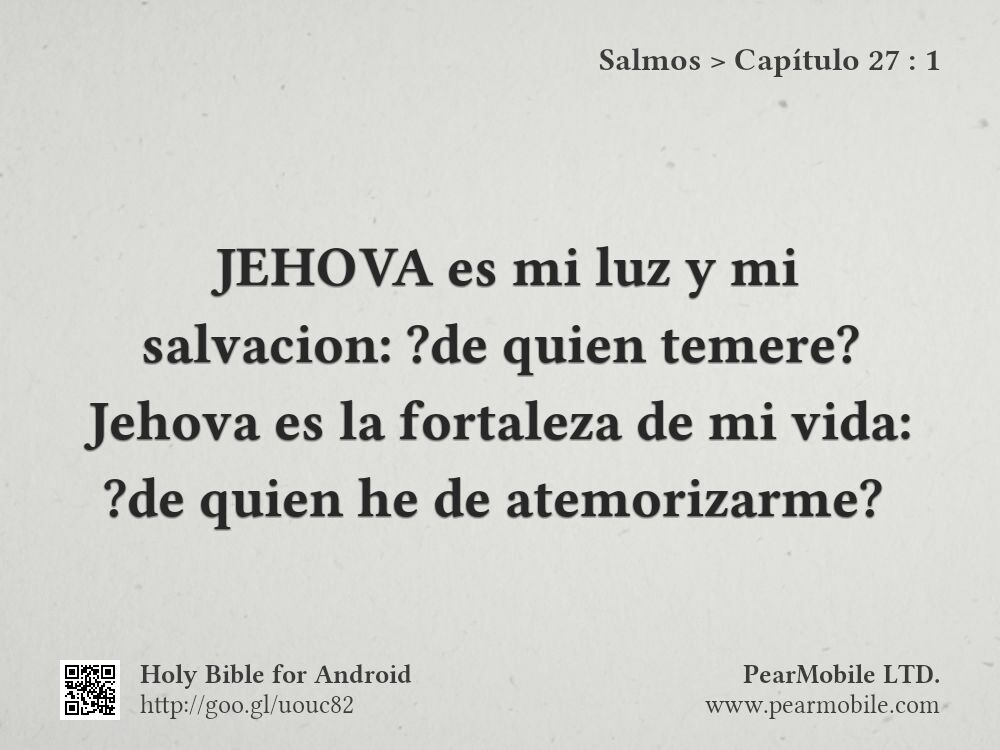 Salmos, Capítulo 27:1